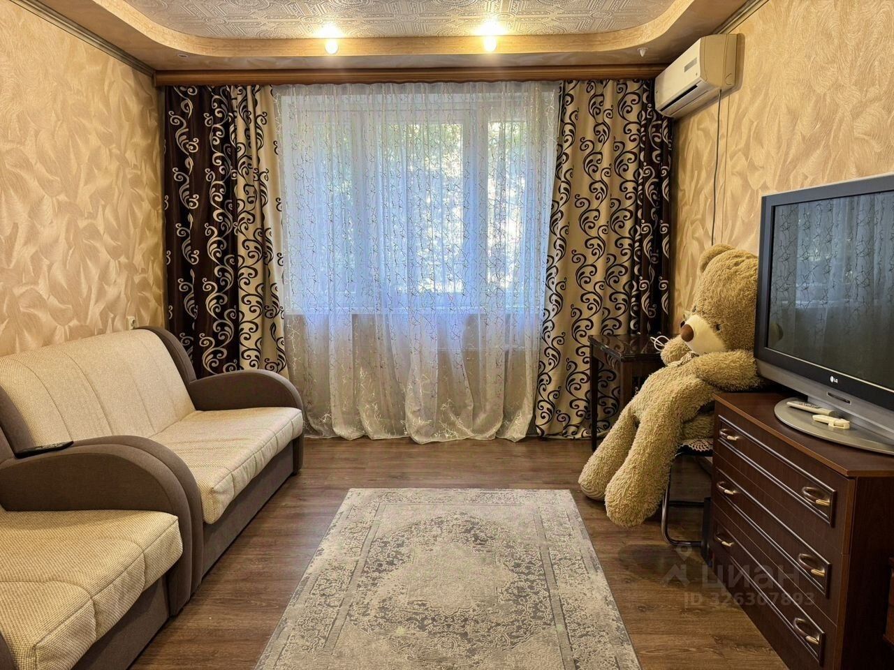 Продажа 3-комн квартиры на вторичном рынке Подольск, Литейная улица, 17