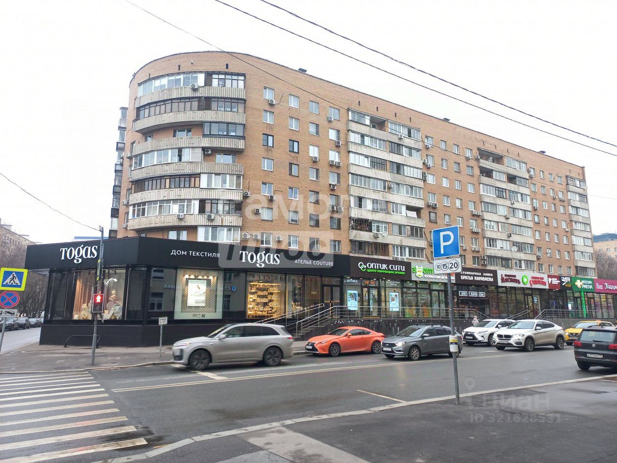 Продажа 3-комн квартиры на вторичном рынке Большая Грузинская улица, 57С1