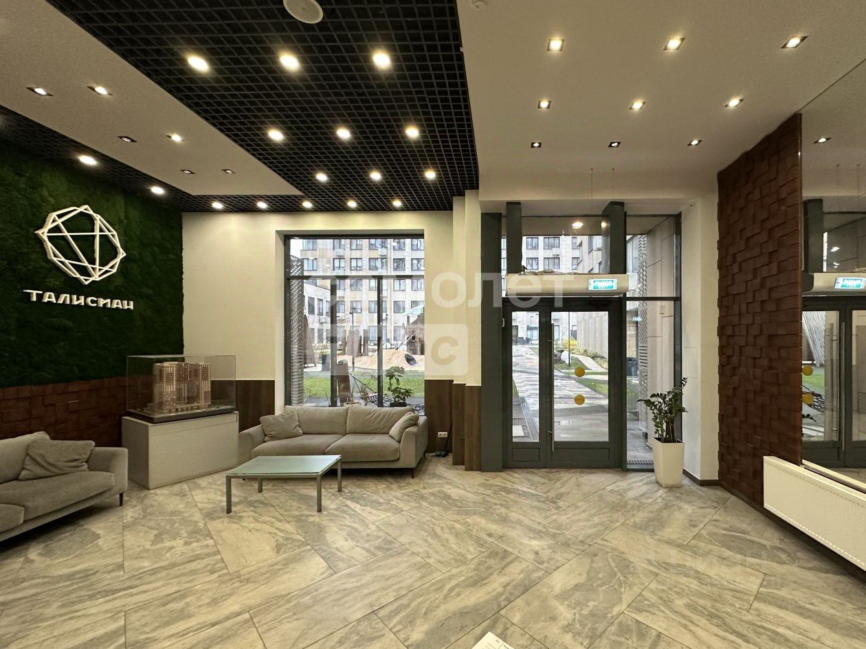 Продажа 1-комн квартиры на вторичном рынке Дмитровское шоссе, 71А