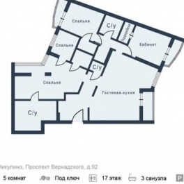 Продажа 5-комн квартиры на вторичном рынке Вернадского пр-кт,  д. 92