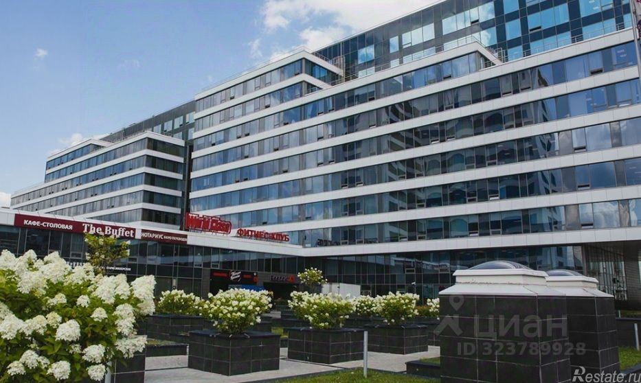 Аренда офиса улица Кулакова