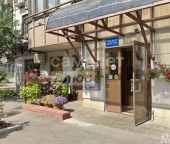 Продать Квартиры вторичка ул Новочерёмушкинская  63 2