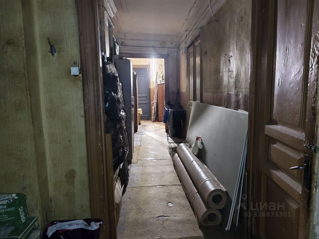 Продажа комнаты Виленский переулок, 8
