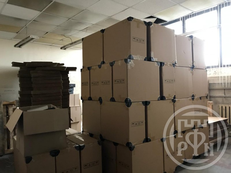 Аренда склада Комсомола ул. ,  д. 1