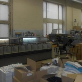 Продажа отдельного здания Пироговская наб,  д. 17