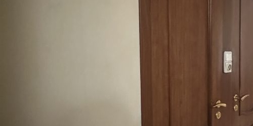 4-комн квартира Онежская улица, 49