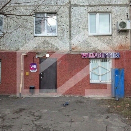 Продажа ПСН Щелково г, Пролетарский пр-кт,  д. 14