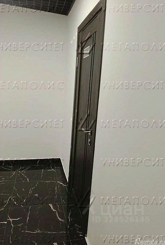 Продажа офиса Мосфильмовская улица,  д. 37 к2