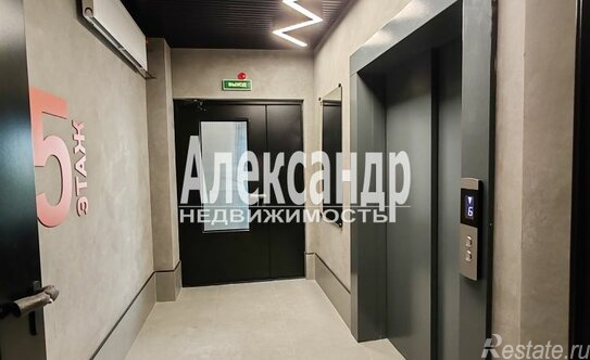 Продажа 1-комн квартиры на вторичном рынке ул Прилукская,  д. 28