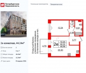 Продать Квартиры в новостройке Косая линия, 16к31Б   