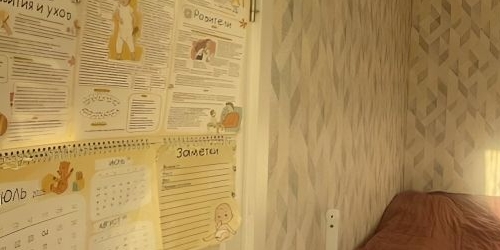 2-комн квартира Красное Село, Комсомольская улица, 2