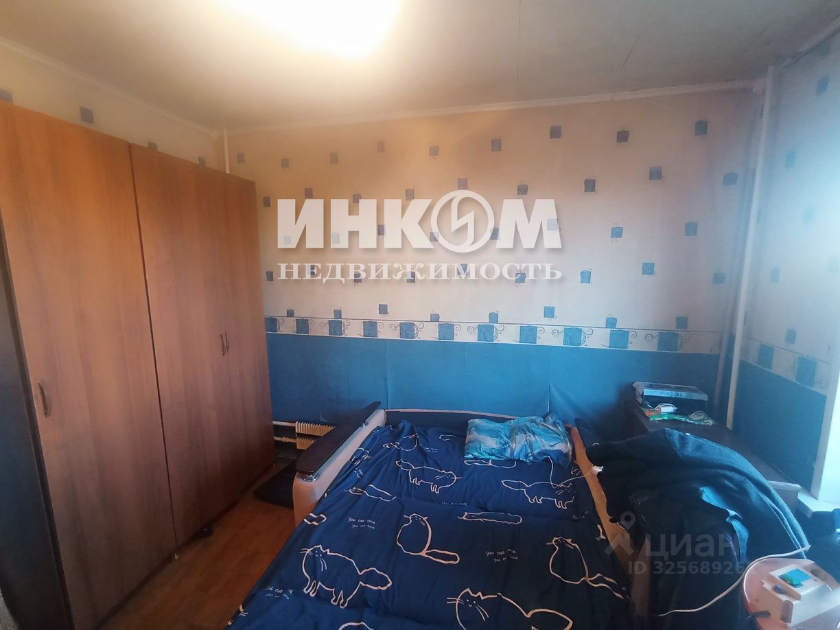 Продажа комнаты Юрловский проезд, 17