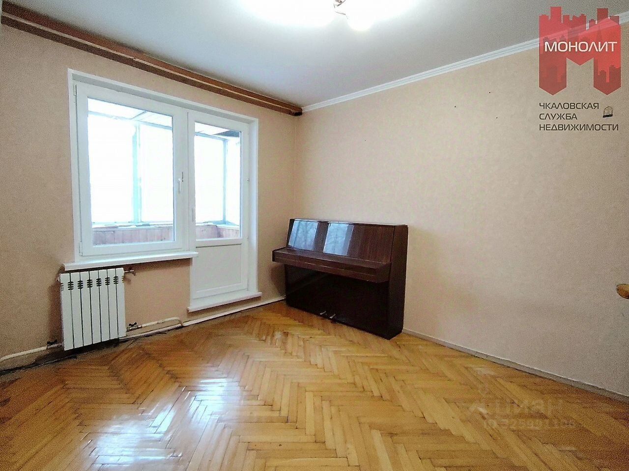 Продажа 3-комн квартиры на вторичном рынке Щелково, улица Беляева, 19