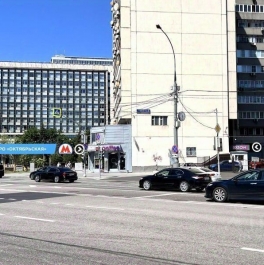 Продажа ПСН Калужская пл,  д. 1,  к. 1