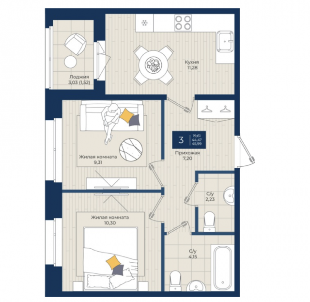 Планировка ЖК Новатория, 19.61 м2