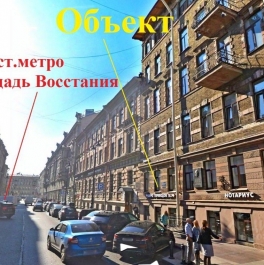 Аренда ПСН улица Восстания, д. 6 Аренда ПСН улица Восстания, д. 6