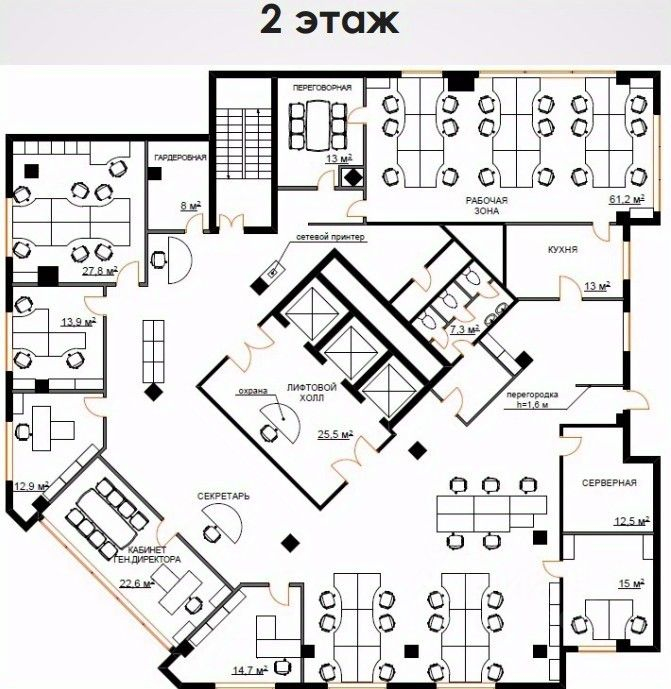 Аренда офиса ул Вавилова,  д. 24,  к. 1