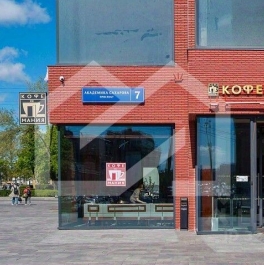 Продажа торгового помещения проспект Академика Сахарова