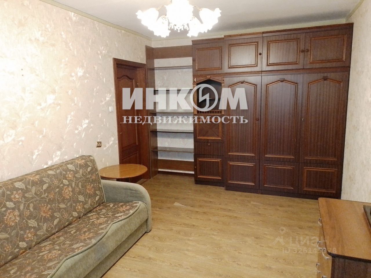 Продажа 2-комн квартиры на вторичном рынке Каширское шоссе, 142К3