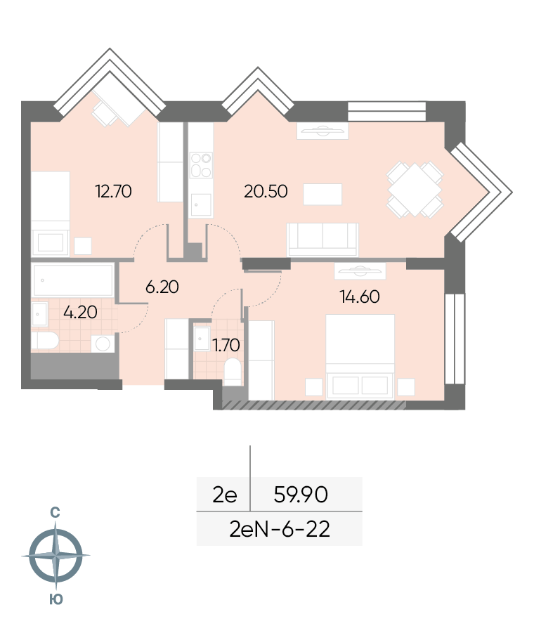 Продажа 2-комн квартиры в новостройке Борисовские Пруды улица, д.1