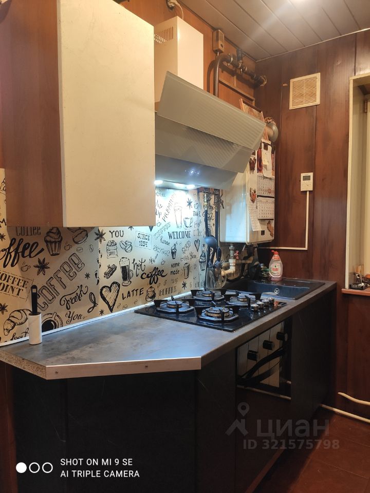 Продажа дома улица Восточная, 13