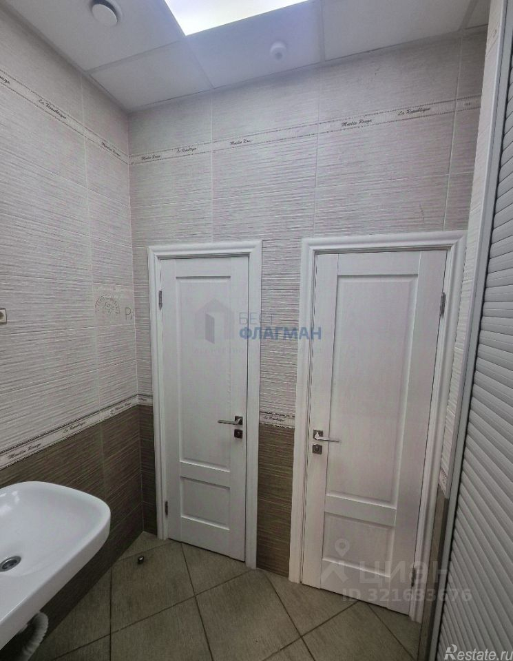 Аренда ПСН Ясеневая ул,  д. 3