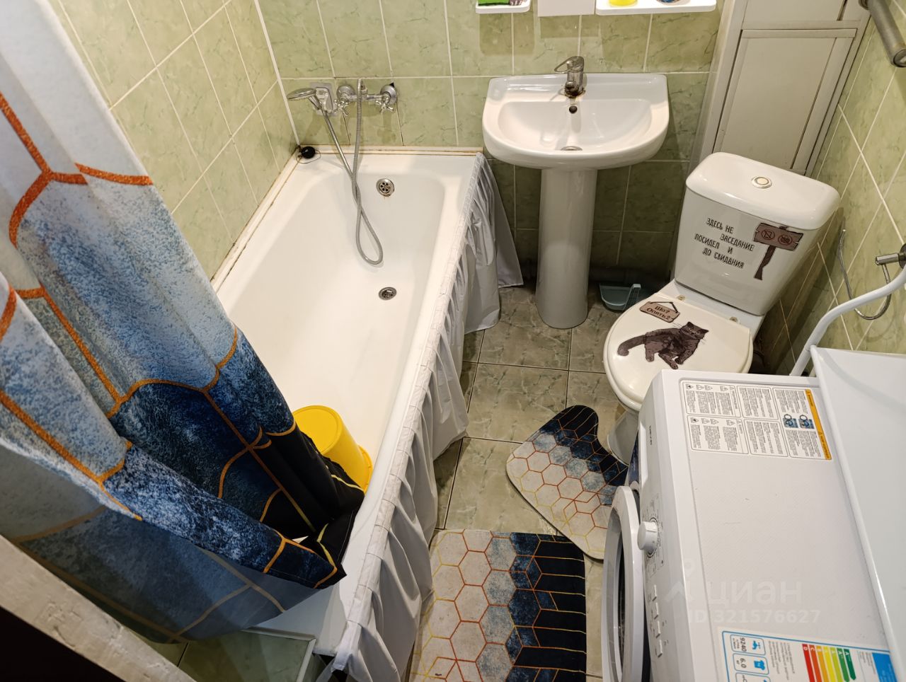 Аренда 1-комн квартиры на вторичном рынке Серпухов, улица Химиков, 8