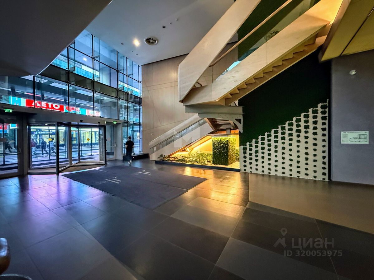 Продажа 3-комн квартиры на вторичном рынке набережная Пресненская, 8с1