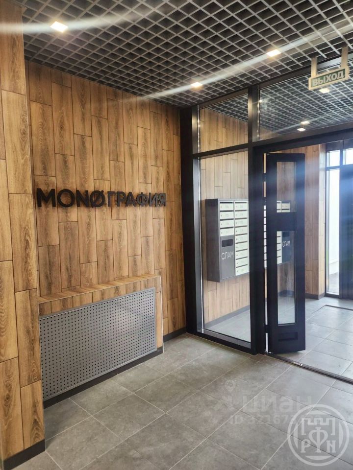 Продажа 2-комн квартиры на вторичном рынке пос. Шушары, улица Чудовская, 14к1