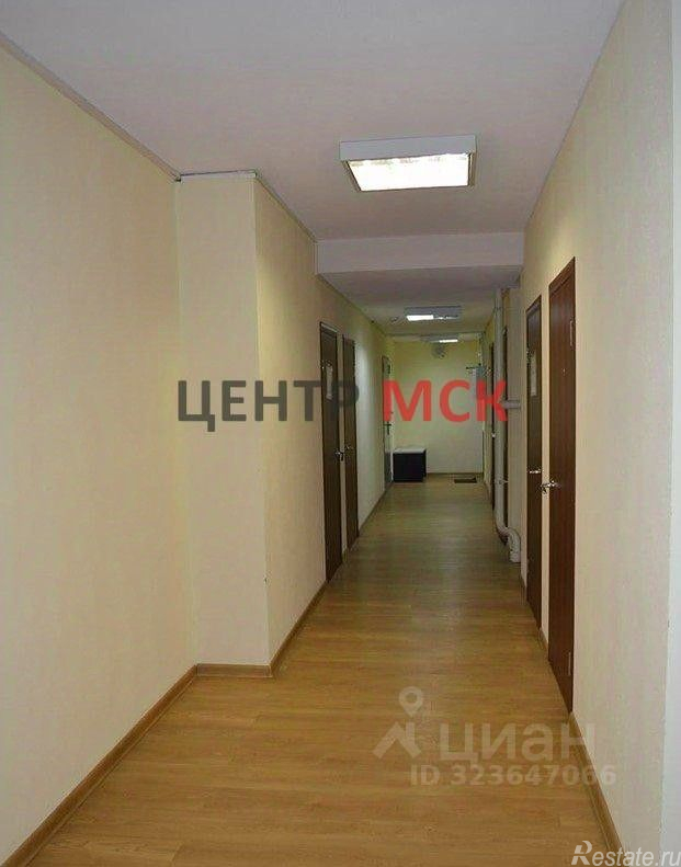Аренда офиса улица Архитектора Власова,  д. 6