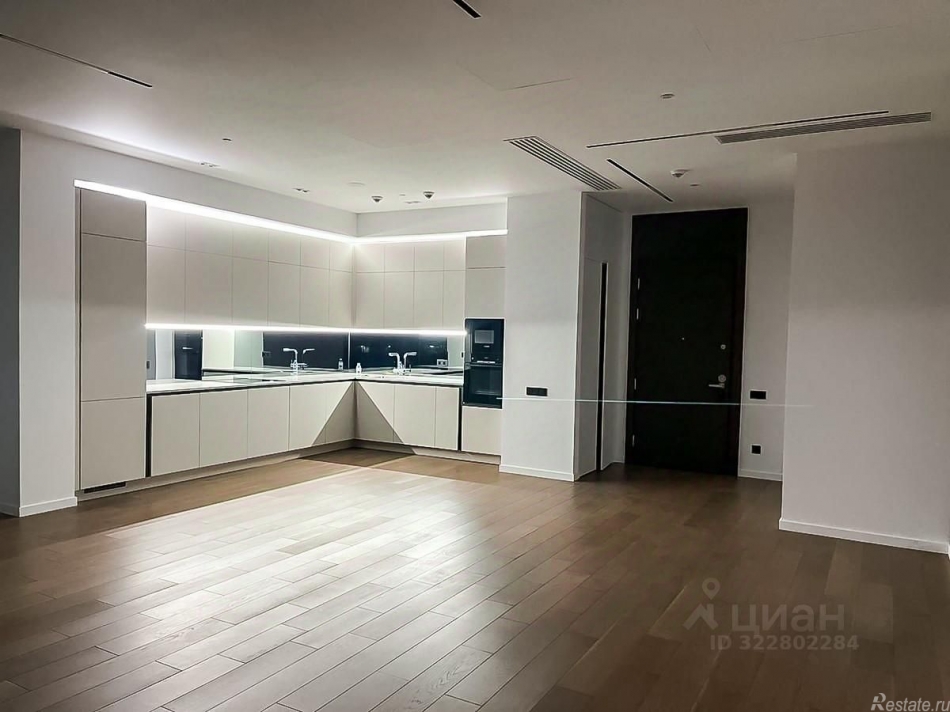 Аренда офиса Красногвардейский 1-й проезд