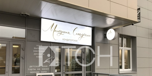 3-комн квартира Мытищи, Коминтерна ул, 22