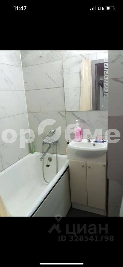 Продажа 1-комн квартиры на вторичном рынке улица Теплый Стан, 9К8