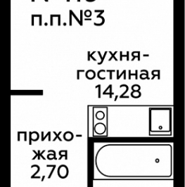 Продажа студии Москва г., Пятницкое ш., к. 1 Продажа студии Москва г., Пятницкое ш., к. 1