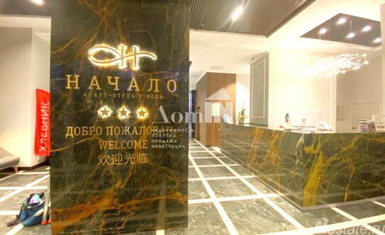 Продажа 1-комн квартиры на вторичном рынке Варфоломеевская улица,  д. 6