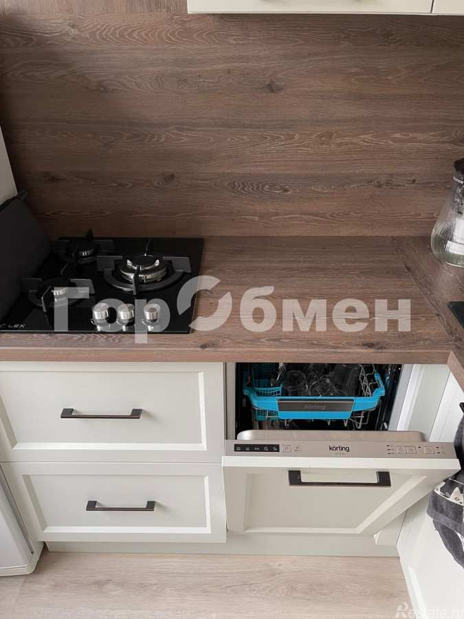 Продажа 1-комн квартиры на вторичном рынке Грайвороновская улица, 20
