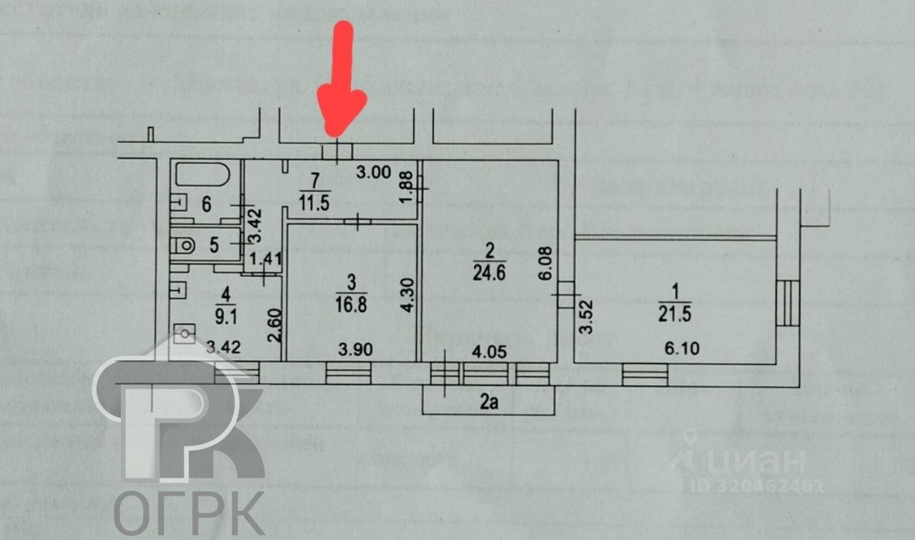 Продажа 3-комн квартиры на вторичном рынке улица Панфилова, 4к1