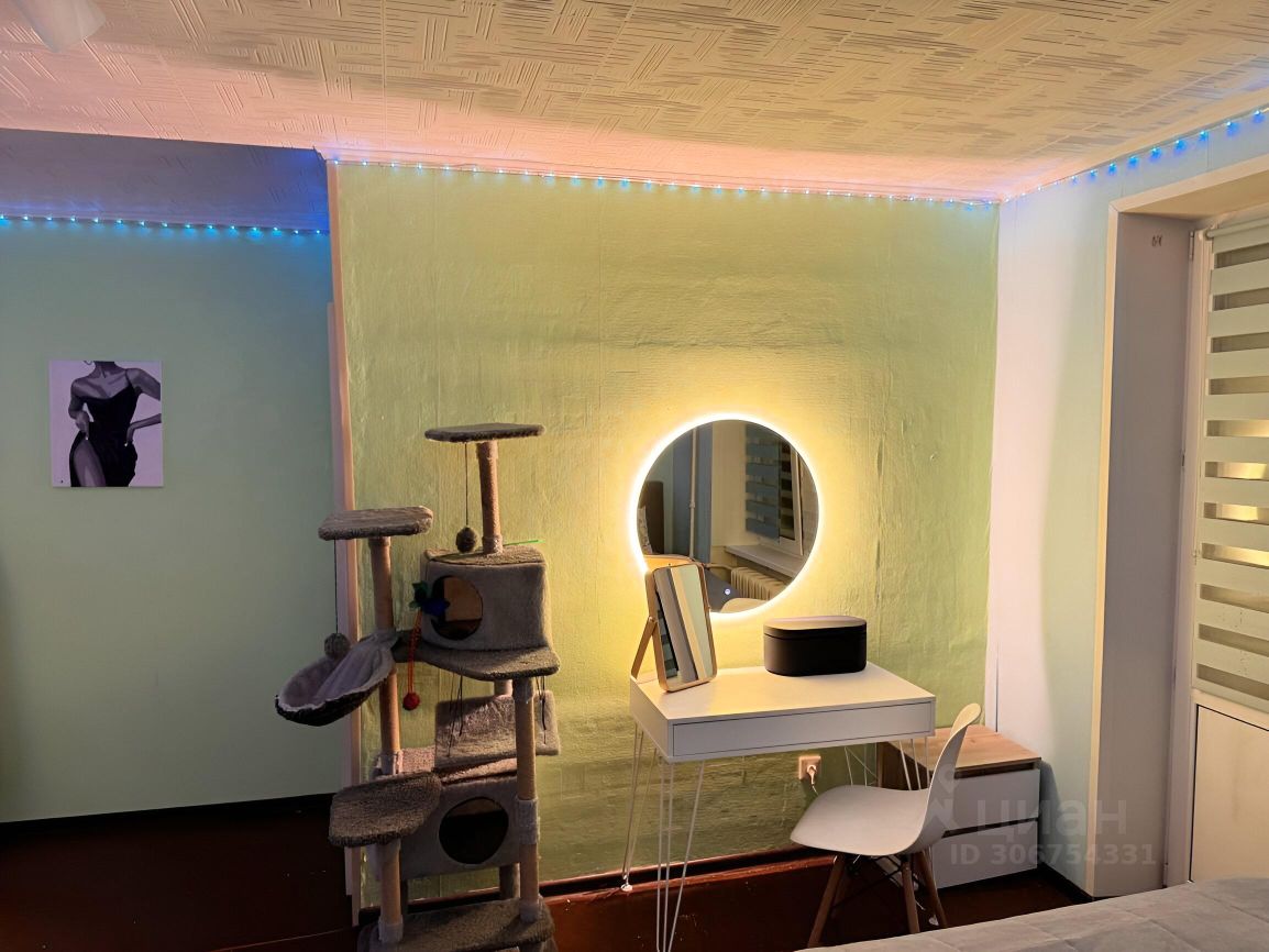 Аренда 1-комн квартиры на вторичном рынке Болотниковская улица, 45К3