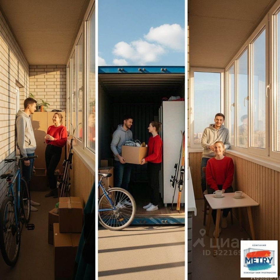 Аренда склада пр-кт Энергетиков,  д. 19,  к. Е