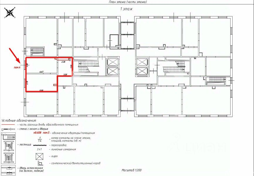 Продажа ПСН Люберцы, ул 8 Марта,  д. 20,  к. 1