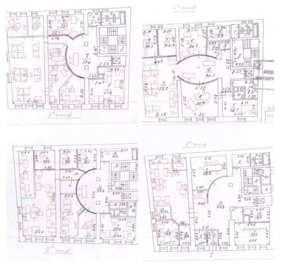 Аренда отдельного здания улица Покровка,  д. 28 с2