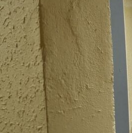 Продажа 1-комн квартиры на вторичном рынке Беловежская улица, 37К1