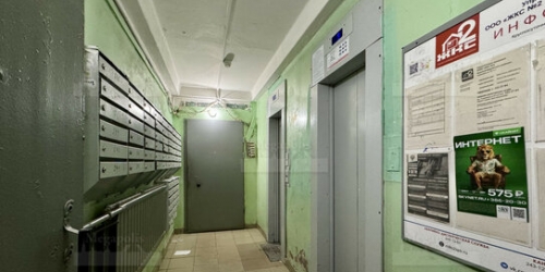 1-комн квартира ул Коммуны,  д. 32,  к. 2