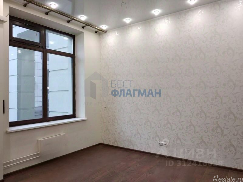 Аренда офиса Новослободская улица,  д. 11