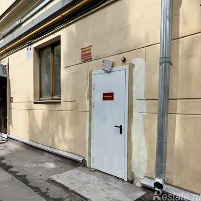 Аренда ПСН ул Щербаковская,  д. 58