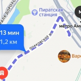Продажа 2-комн квартиры на вторичном рынке улица Коровий Вал,  д. 1