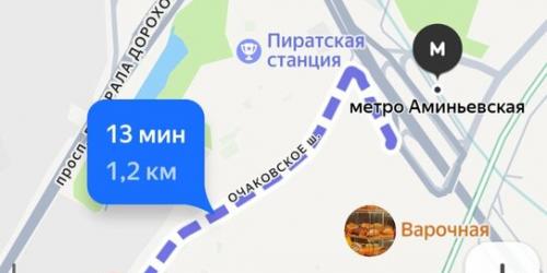 2-комн квартира улица Коровий Вал,  д. 1