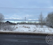 Продать Земельные участки, земля Велигонты дер.   