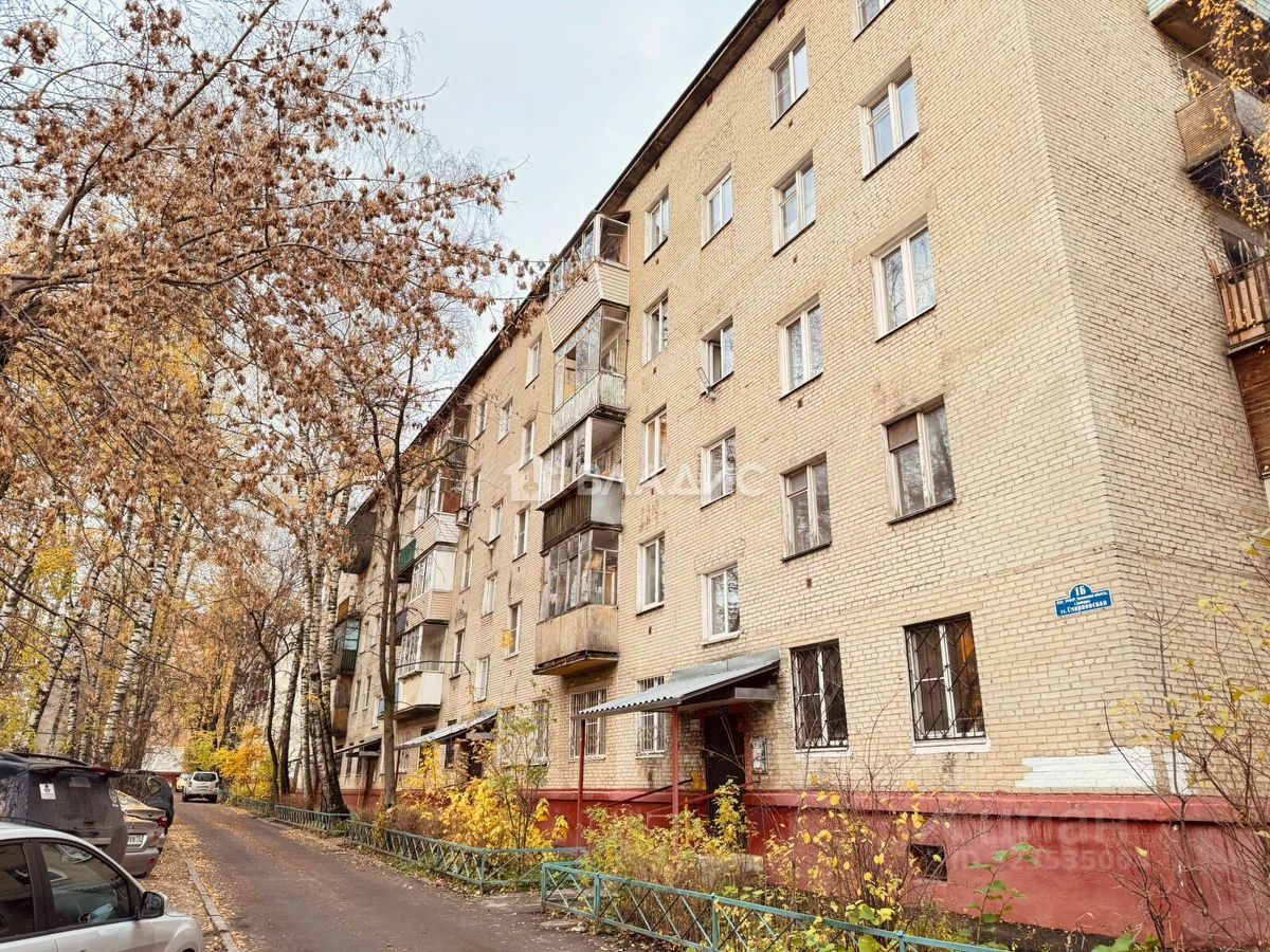 Продажа 1-комн квартиры на вторичном рынке Люберцы, Смирновская улица, 1Б