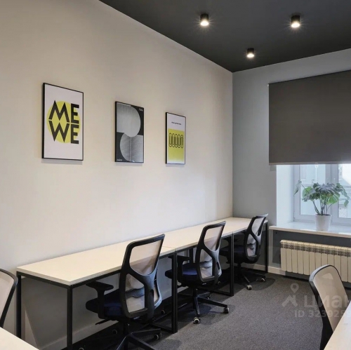 Офис Советская 4-я ул,  д. 16/10